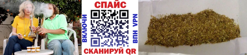 БУТИРАТ Butirat Нолинск