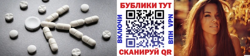 ЭКСТАЗИ MDMA  блэк спрут tor  Нолинск 