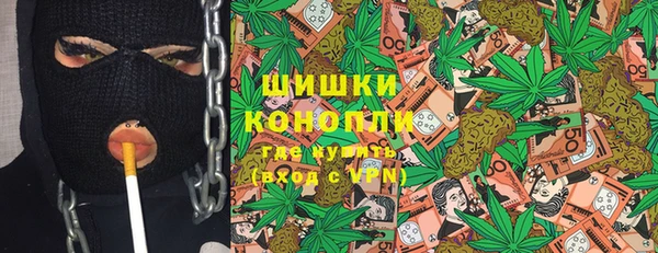 кокаин премиум Липки