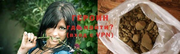 ПСИЛОЦИБИНОВЫЕ ГРИБЫ Ладушкин
