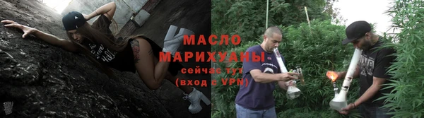 марки lsd Медвежьегорск