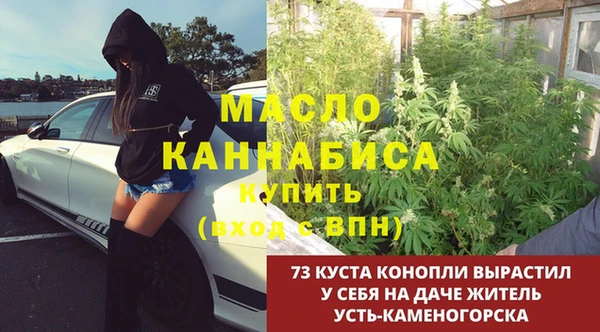 бошки Лихославль