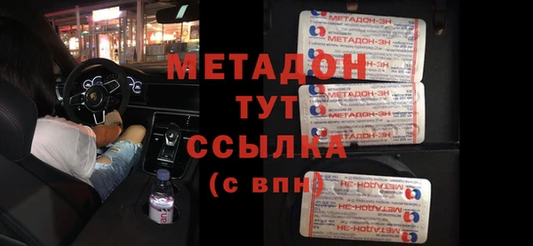 гашишное масло Лабытнанги