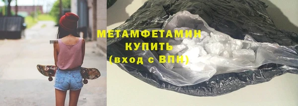 ПСИЛОЦИБИНОВЫЕ ГРИБЫ Ладушкин