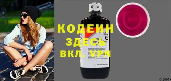 ПСИЛОЦИБИНОВЫЕ ГРИБЫ Ладушкин