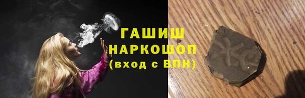 ПСИЛОЦИБИНОВЫЕ ГРИБЫ Ладушкин