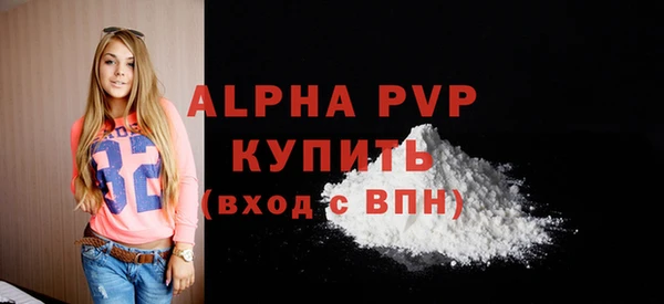 МДПВ Лагань