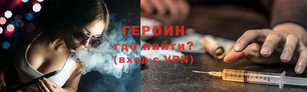 гашишное масло Лабытнанги