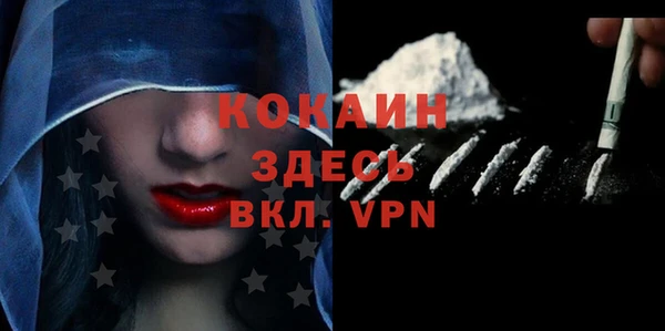 гашишное масло Лабытнанги