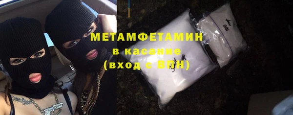 МДПВ Лагань
