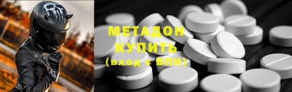 гашишное масло Лабытнанги