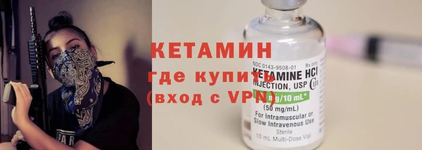 гашишное масло Лабытнанги