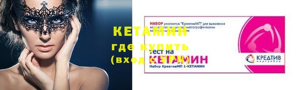 МДПВ Лагань