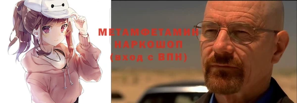 МДПВ Лагань