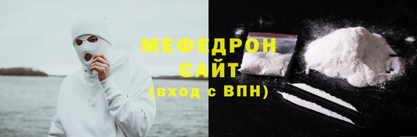 гашишное масло Лабытнанги