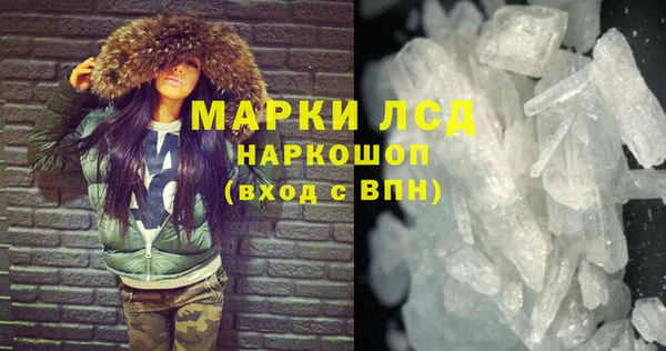 МДПВ Лагань