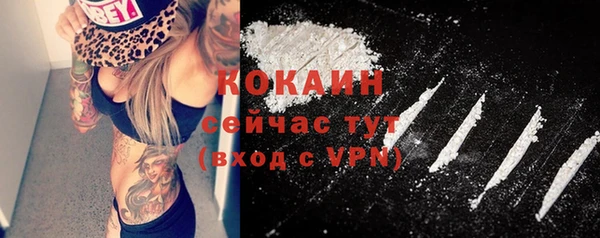 гидропоника Новокубанск