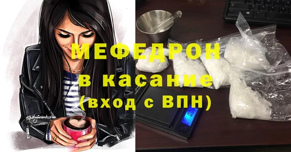 ПСИЛОЦИБИНОВЫЕ ГРИБЫ Ладушкин