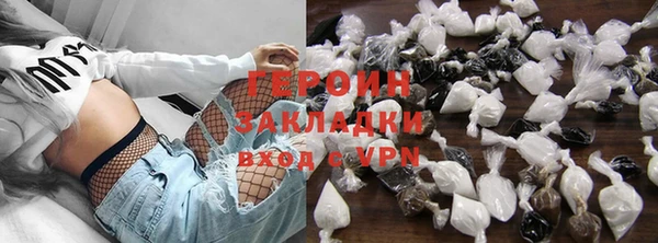 МДПВ Лагань