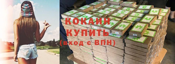 гашишное масло Лабытнанги