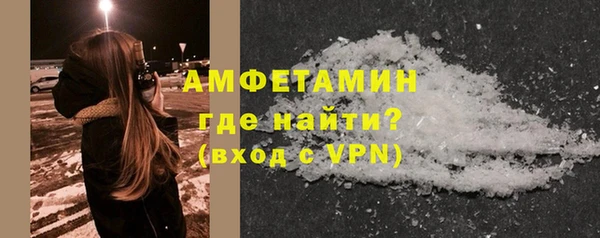 гашишное масло Лабытнанги