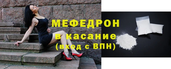 ПСИЛОЦИБИНОВЫЕ ГРИБЫ Ладушкин