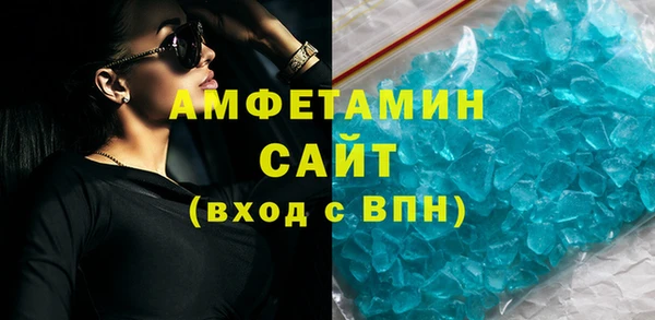 бошки Лихославль