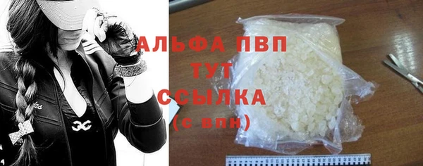 ПСИЛОЦИБИНОВЫЕ ГРИБЫ Ладушкин