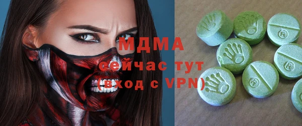 кокаин премиум Липки