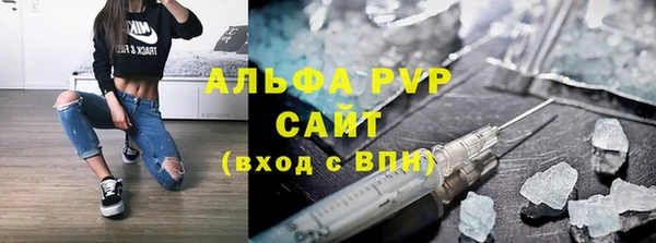 МДПВ Лагань